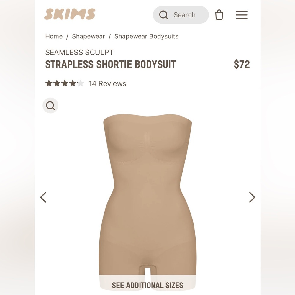 SKIMS seamless sculpt strapless shortie bodysuit w/ gusset